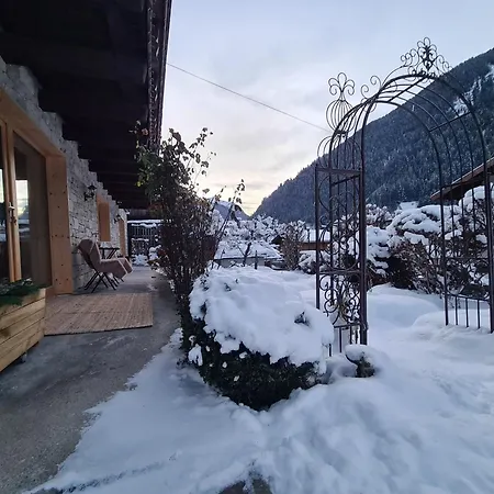 Haus Alpenblick Apartment See